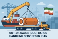 Out-of-Gauge (OOG) Cargo Handling Services in Iran